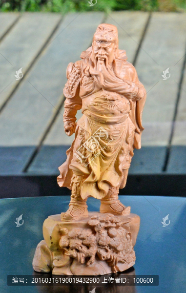 根雕文化