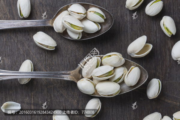 開心果