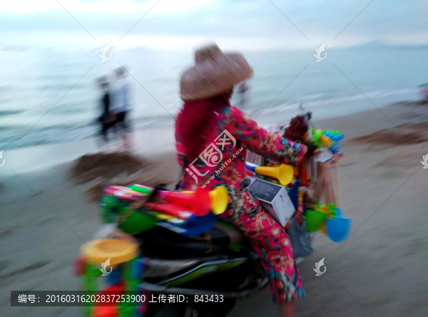 海邊