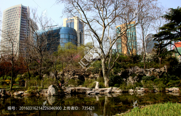 城市綠化