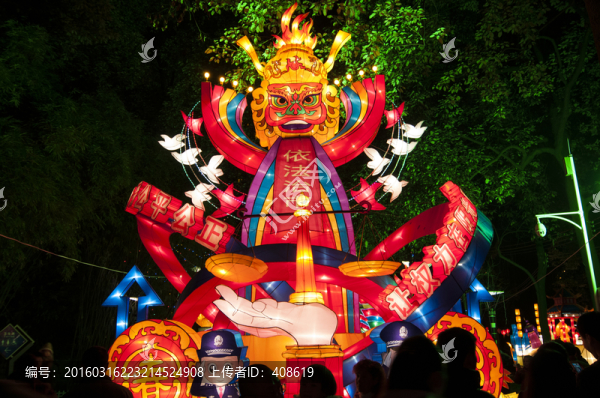 綿陽燈會展