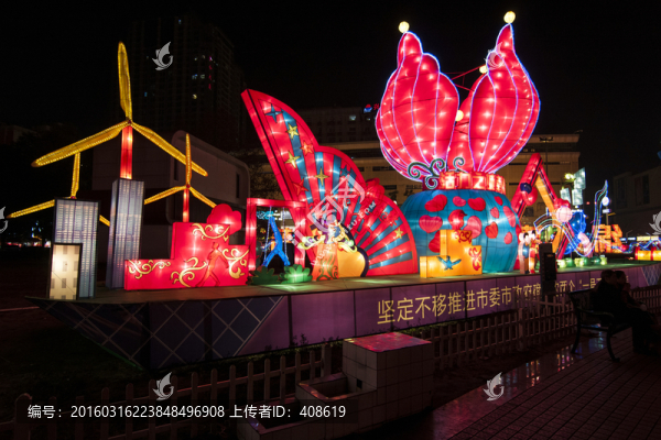 綿陽燈會