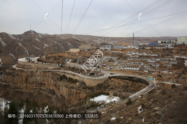 萬家寨