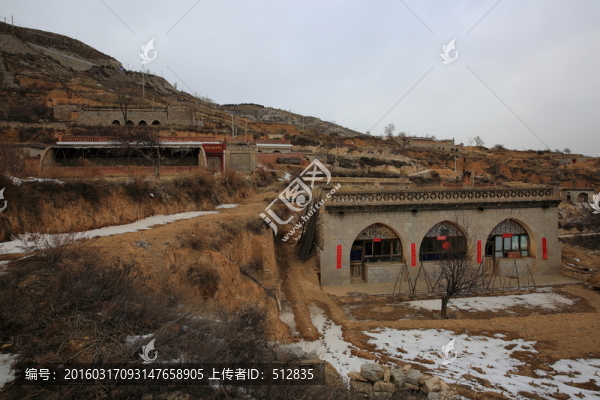 窯洞