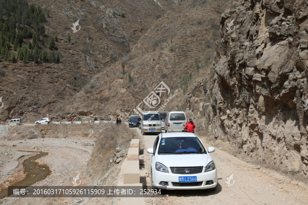山路車隊