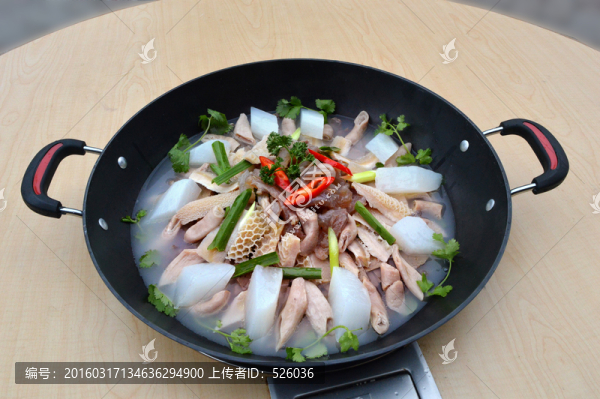牛雜鍋
