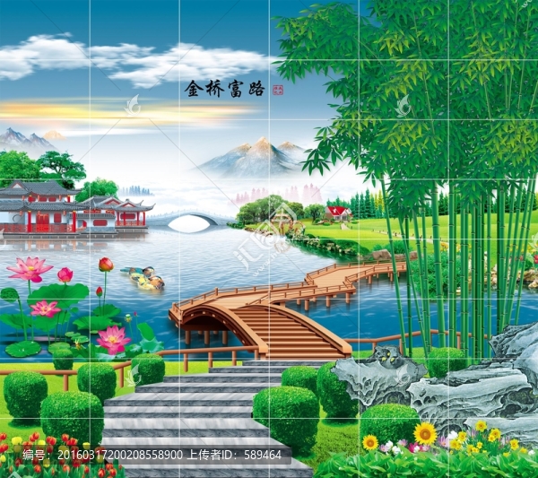 金橋富路