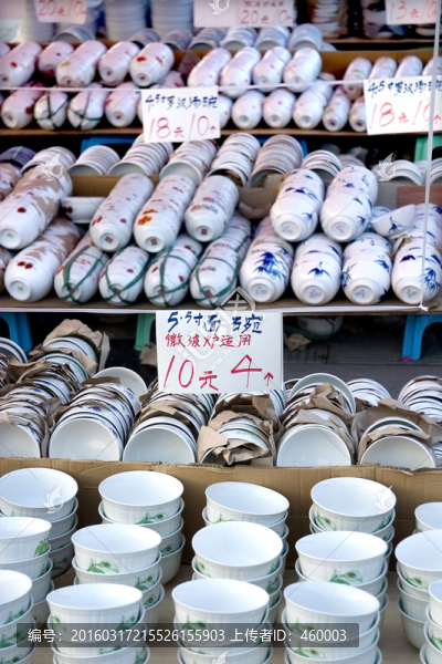 超市里的瓷器