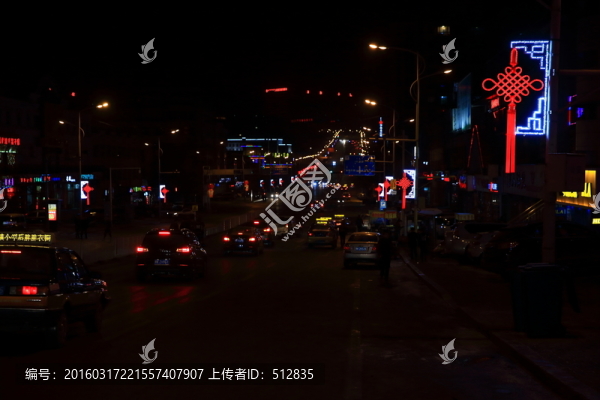 元宵節(jié)