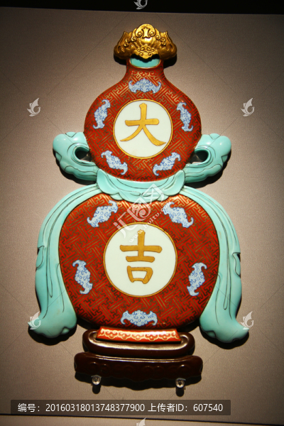 花瓶,飾品,瓷器,瓷瓶
