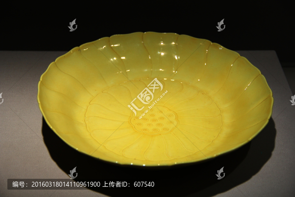 陶瓷,瓷器,彩陶