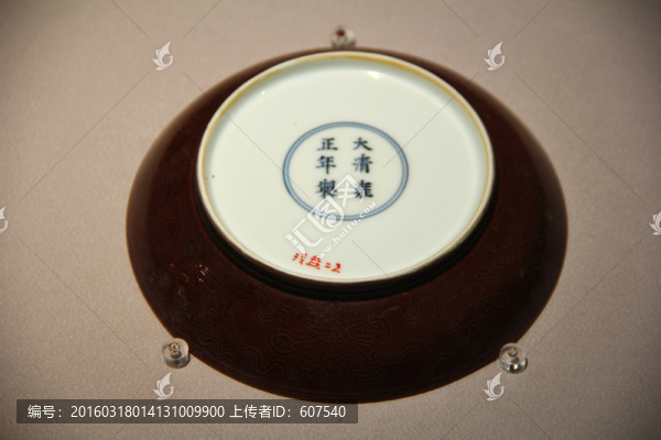 瓷器,彩陶,唐三彩