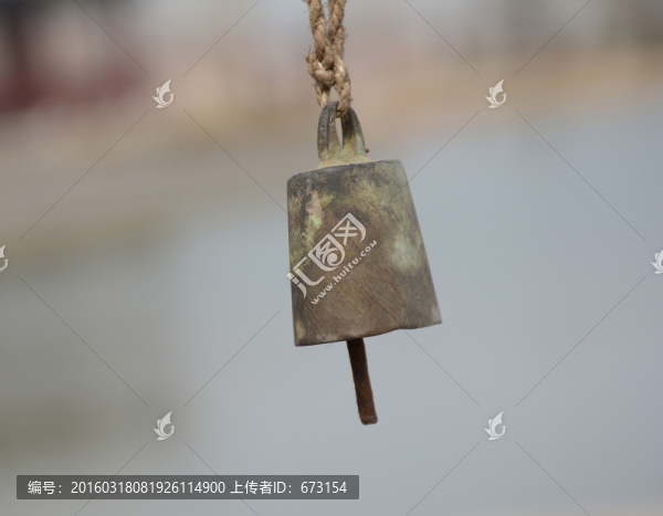 馬鈴鐺