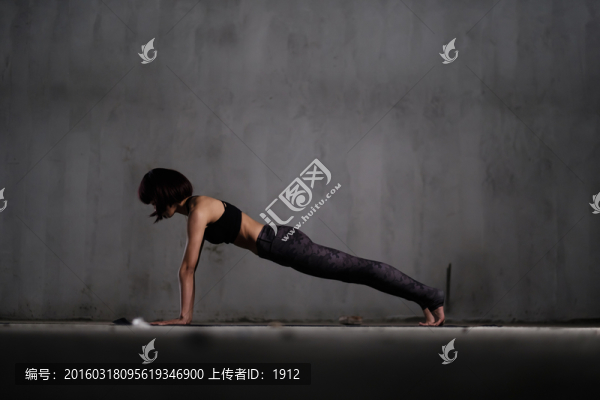 瑜伽