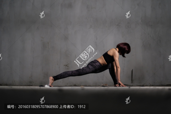 瑜伽