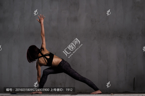 瑜伽