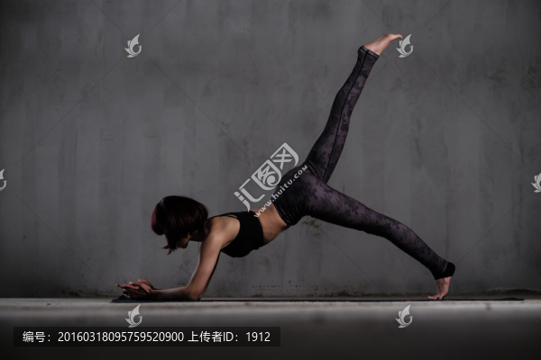 瑜伽
