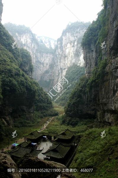武隆天坑