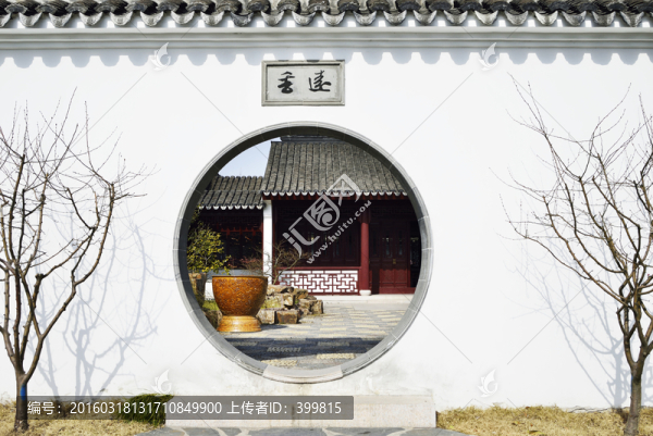 圓洞門(mén)