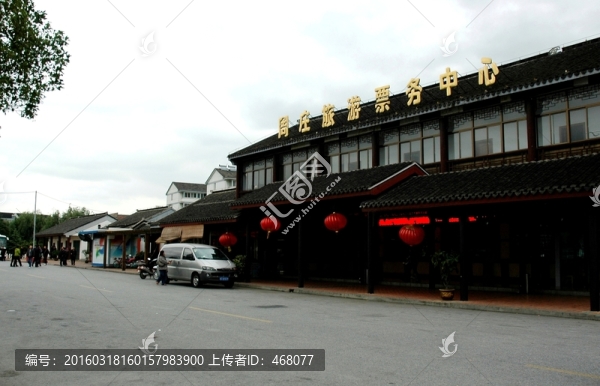 周莊古鎮(zhèn)