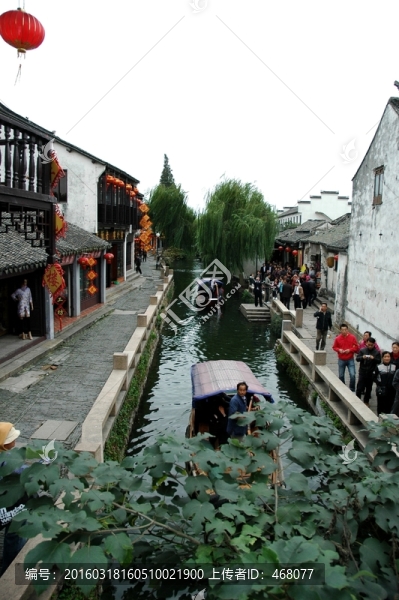 周莊古鎮(zhèn)