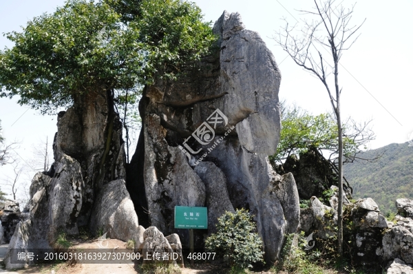 華鎣山石林