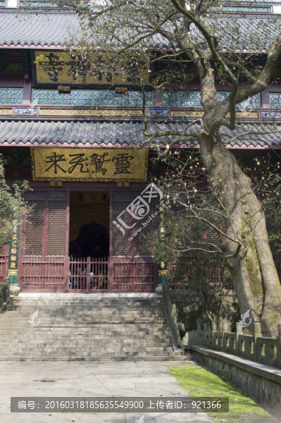 寺廟建筑