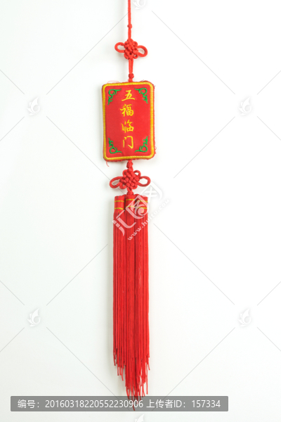 民間刺繡掛件