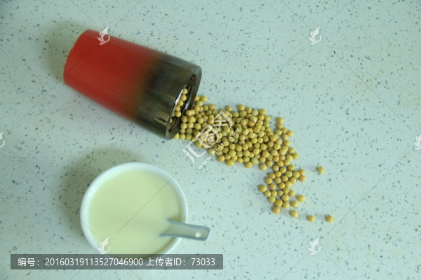 黃豆