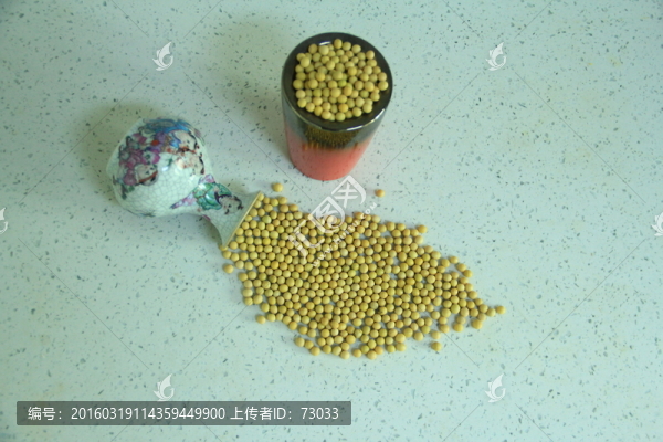 黃豆