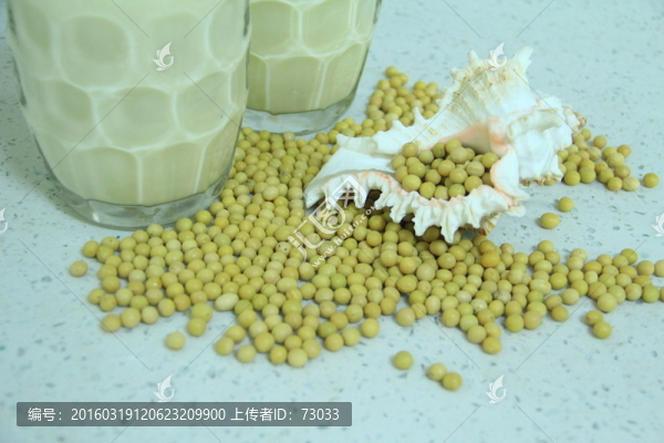 黃豆