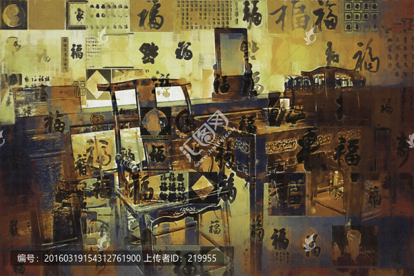 復(fù)古畫