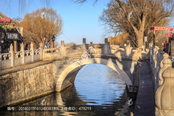 老炮兒,,什剎海銀錠橋