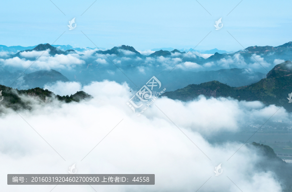 高山