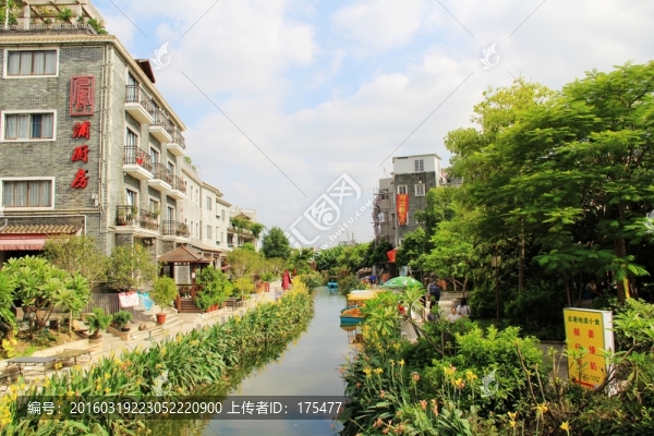 黃埔村風(fēng)光