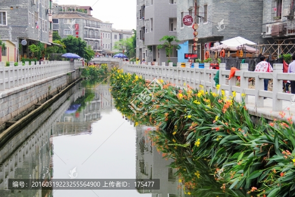 黃埔古港
