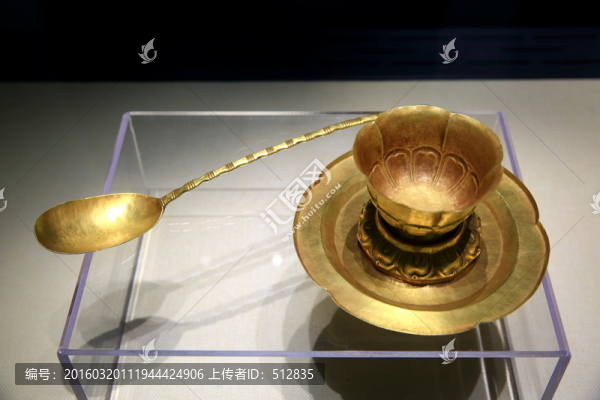 金盞
