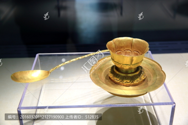 金盞