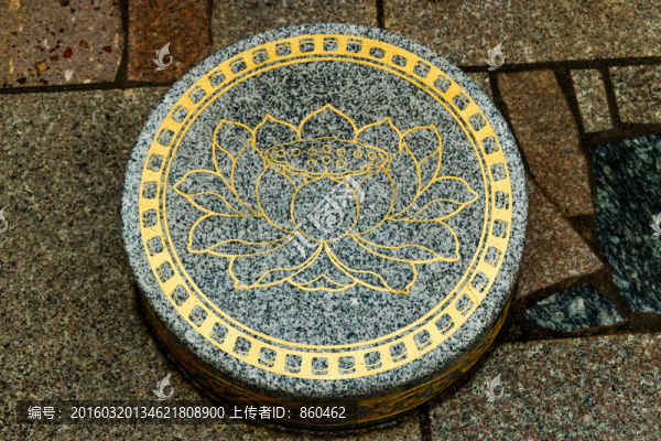 蒲團