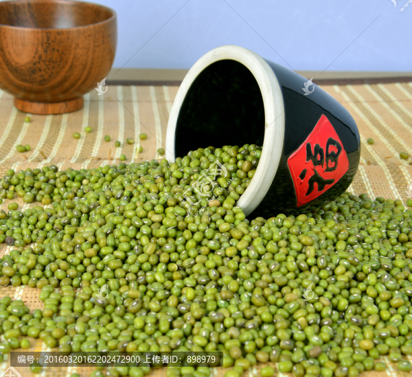 綠豆綠豆
