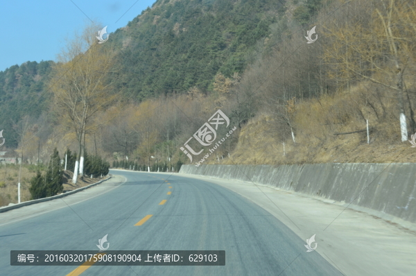 縣道