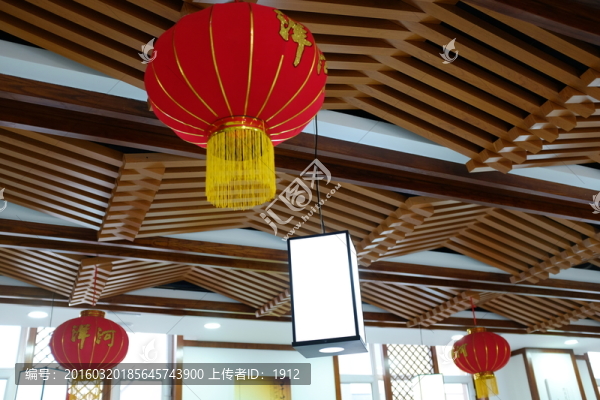 餐廳