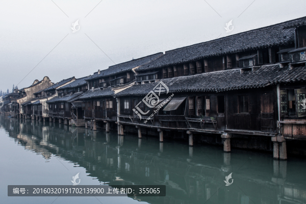 中國古鎮(zhèn)