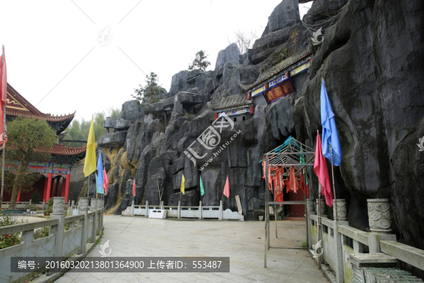 湖北通山觀音洞風情