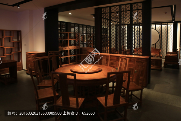 紅木家具展廳
