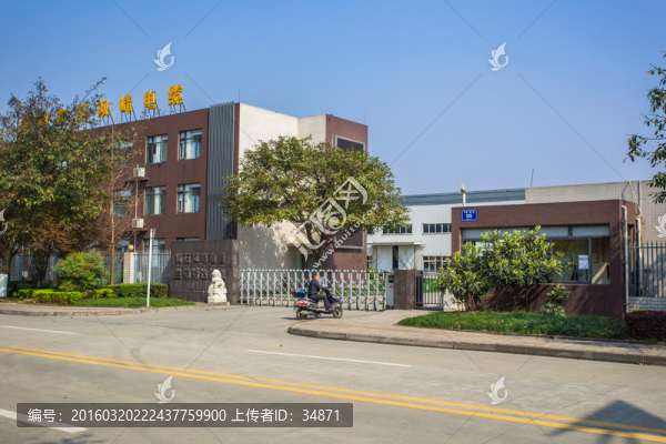 廠房,廠門