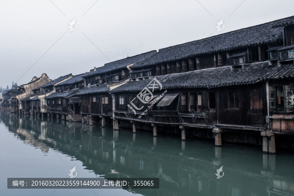 中國古鎮(zhèn)