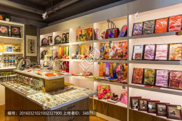 紀念品商店