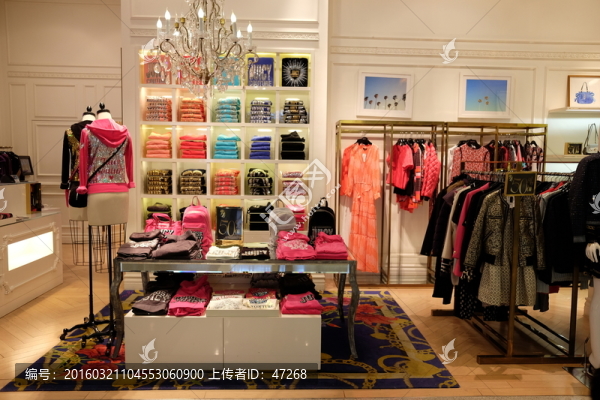 商場專賣店