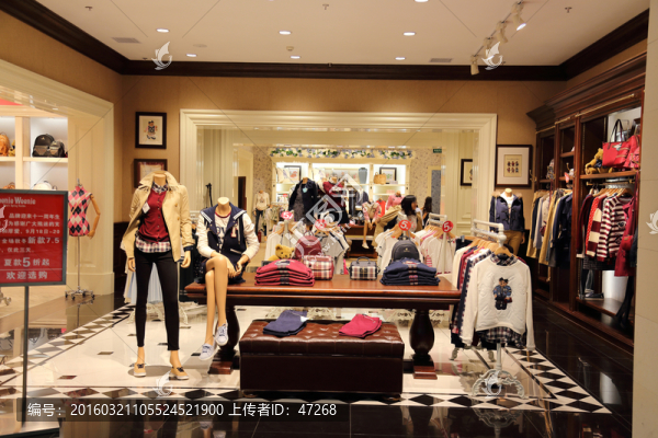 商場專賣店
